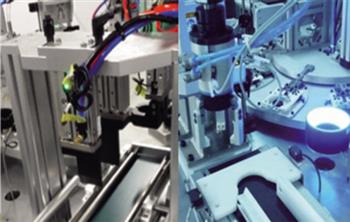 LED灯智能制造系统