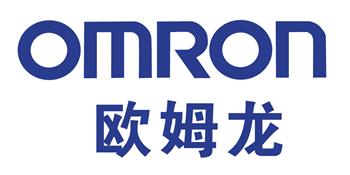 欧姆龙集团